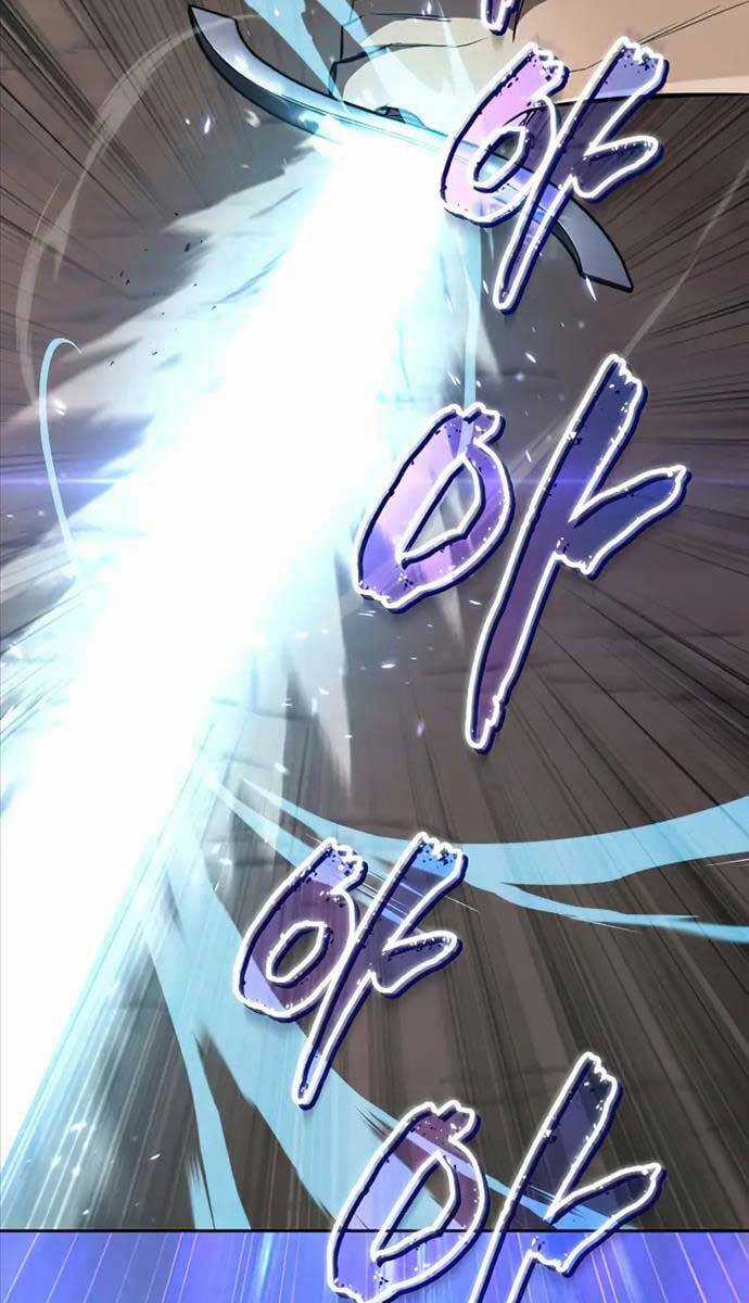 Quý Tộc Lười Biếng Trở Thành Thiên Tài Chương 103 trang 30