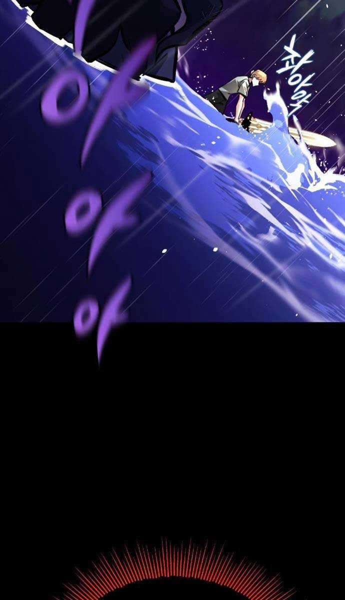 Quý Tộc Lười Biếng Trở Thành Thiên Tài Chương 104 trang 104