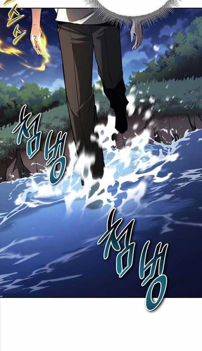 Quý Tộc Lười Biếng Trở Thành Thiên Tài Chương 104 trang 11