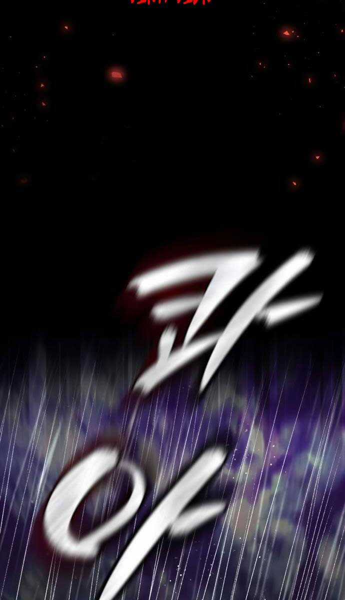 Quý Tộc Lười Biếng Trở Thành Thiên Tài Chương 104 trang 112