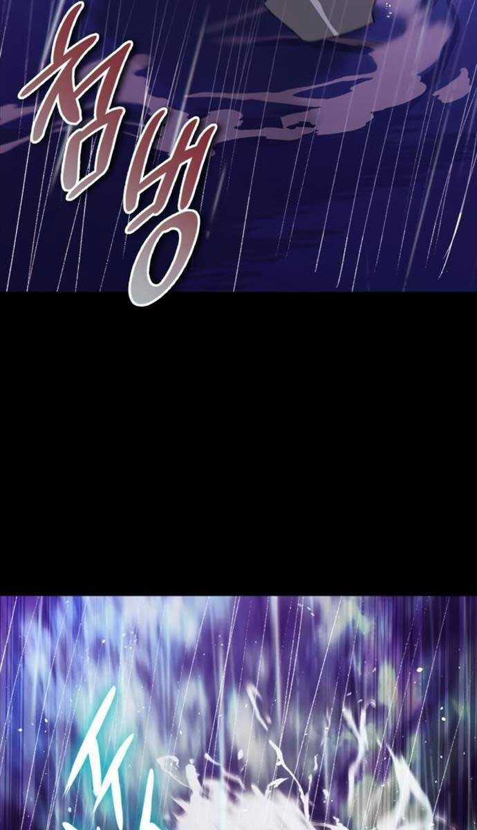 Quý Tộc Lười Biếng Trở Thành Thiên Tài Chương 104 trang 115