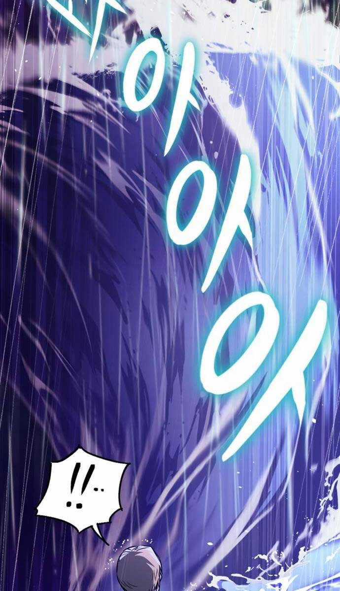 Quý Tộc Lười Biếng Trở Thành Thiên Tài Chương 104 trang 116