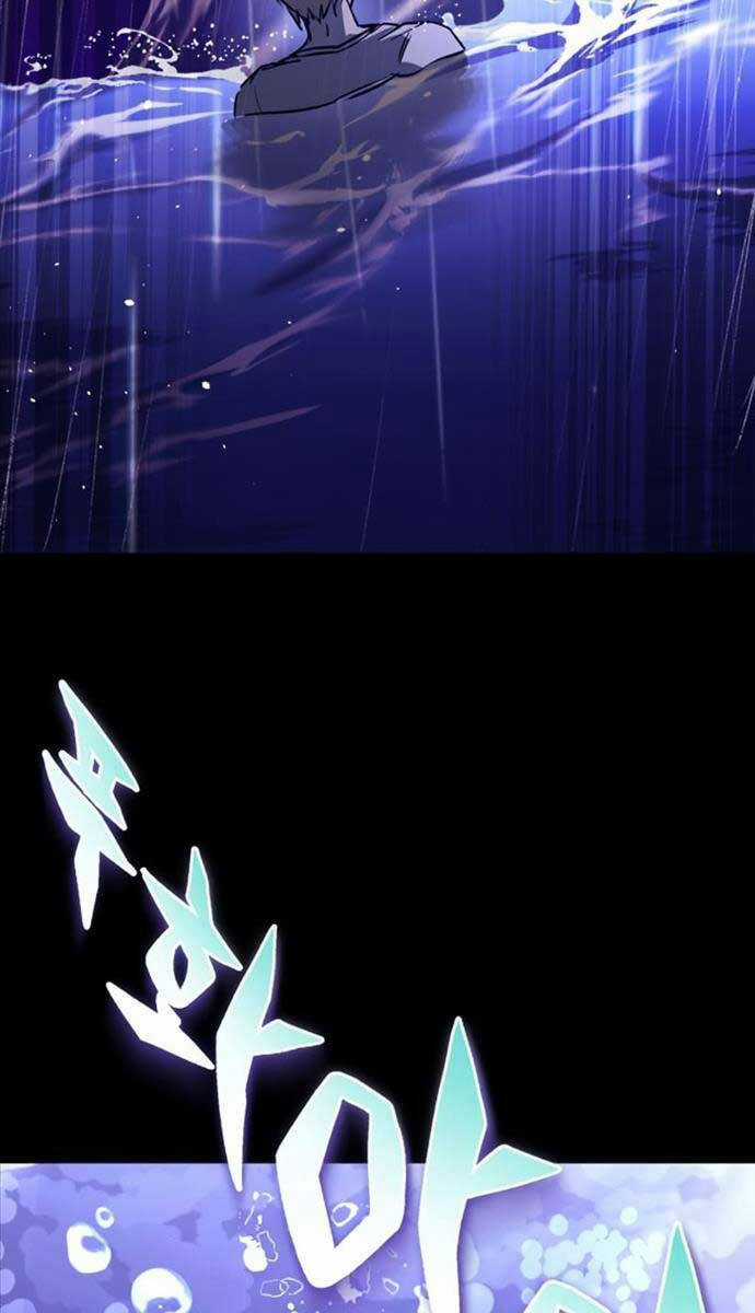 Quý Tộc Lười Biếng Trở Thành Thiên Tài Chương 104 trang 117