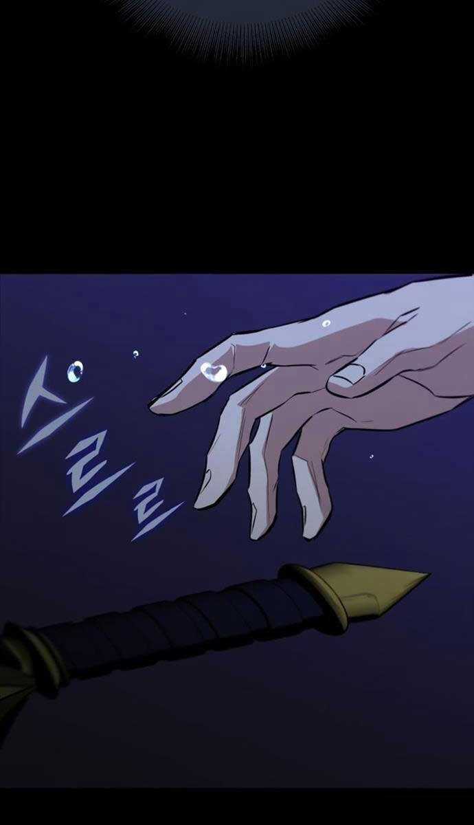 Quý Tộc Lười Biếng Trở Thành Thiên Tài Chương 104 trang 125