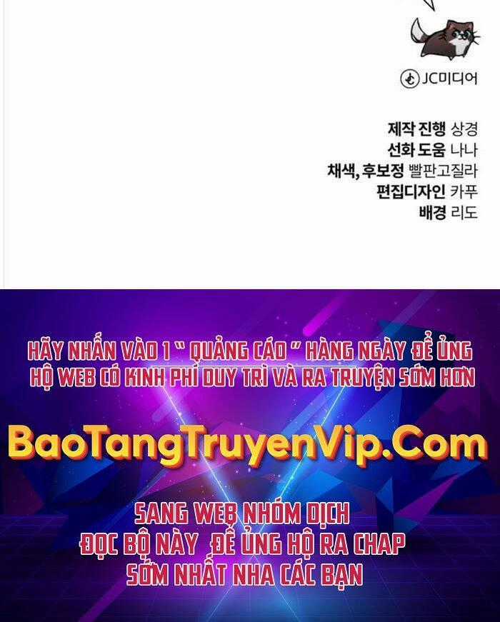 Quý Tộc Lười Biếng Trở Thành Thiên Tài Chương 104 trang 130