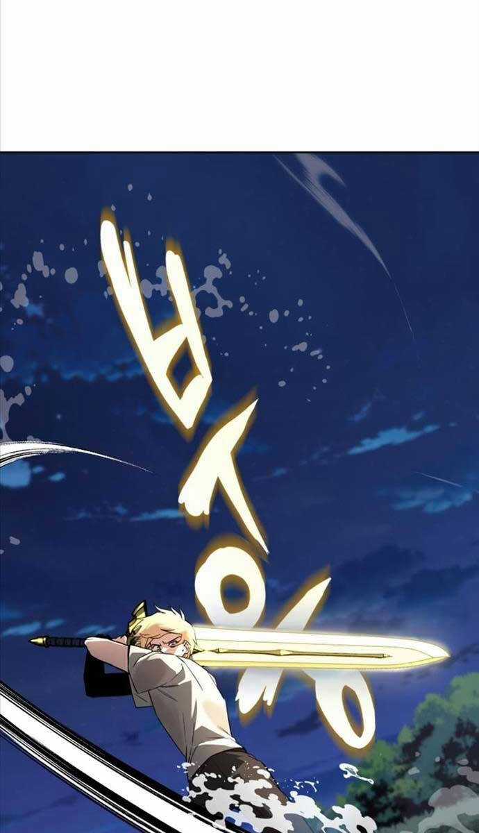 Quý Tộc Lười Biếng Trở Thành Thiên Tài Chương 104 trang 16