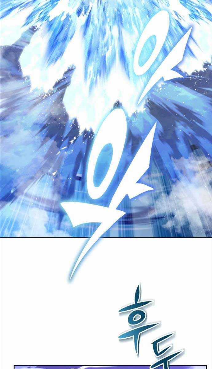 Quý Tộc Lười Biếng Trở Thành Thiên Tài Chương 104 trang 19