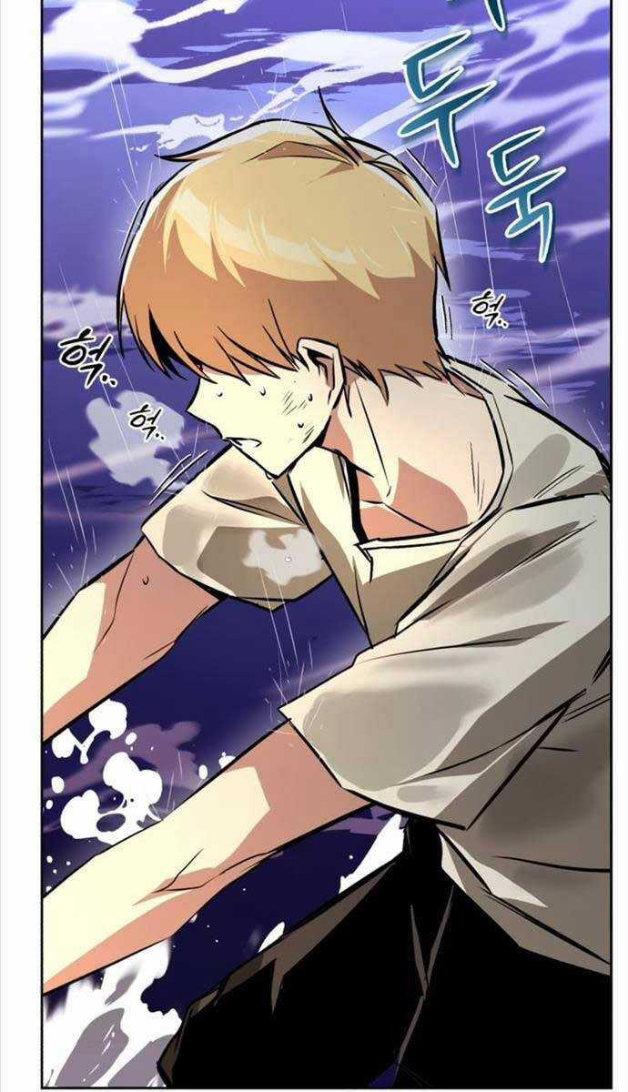 Quý Tộc Lười Biếng Trở Thành Thiên Tài Chương 104 trang 20