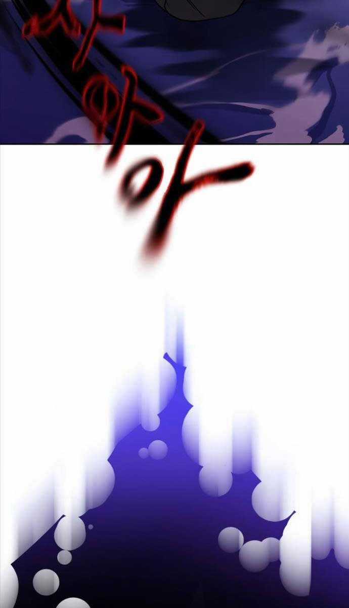 Quý Tộc Lười Biếng Trở Thành Thiên Tài Chương 104 trang 25