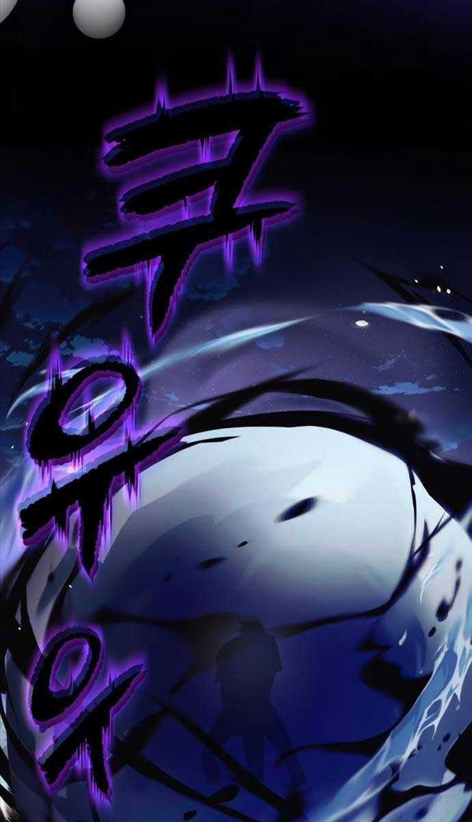 Quý Tộc Lười Biếng Trở Thành Thiên Tài Chương 104 trang 26