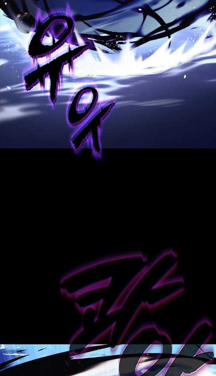 Quý Tộc Lười Biếng Trở Thành Thiên Tài Chương 104 trang 27