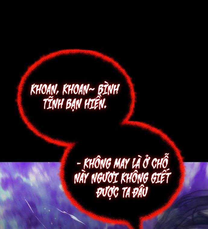 Quý Tộc Lười Biếng Trở Thành Thiên Tài Chương 104 trang 43