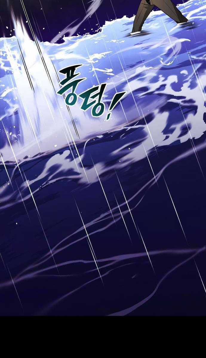 Quý Tộc Lười Biếng Trở Thành Thiên Tài Chương 104 trang 62