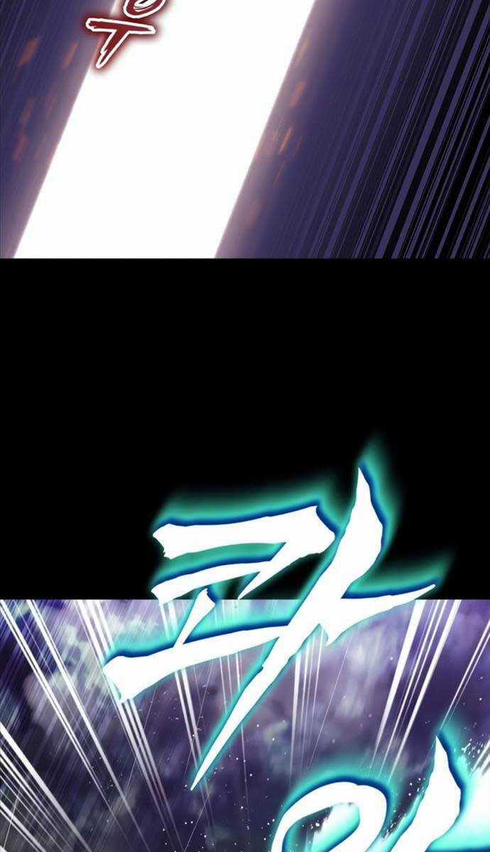 Quý Tộc Lười Biếng Trở Thành Thiên Tài Chương 104 trang 84