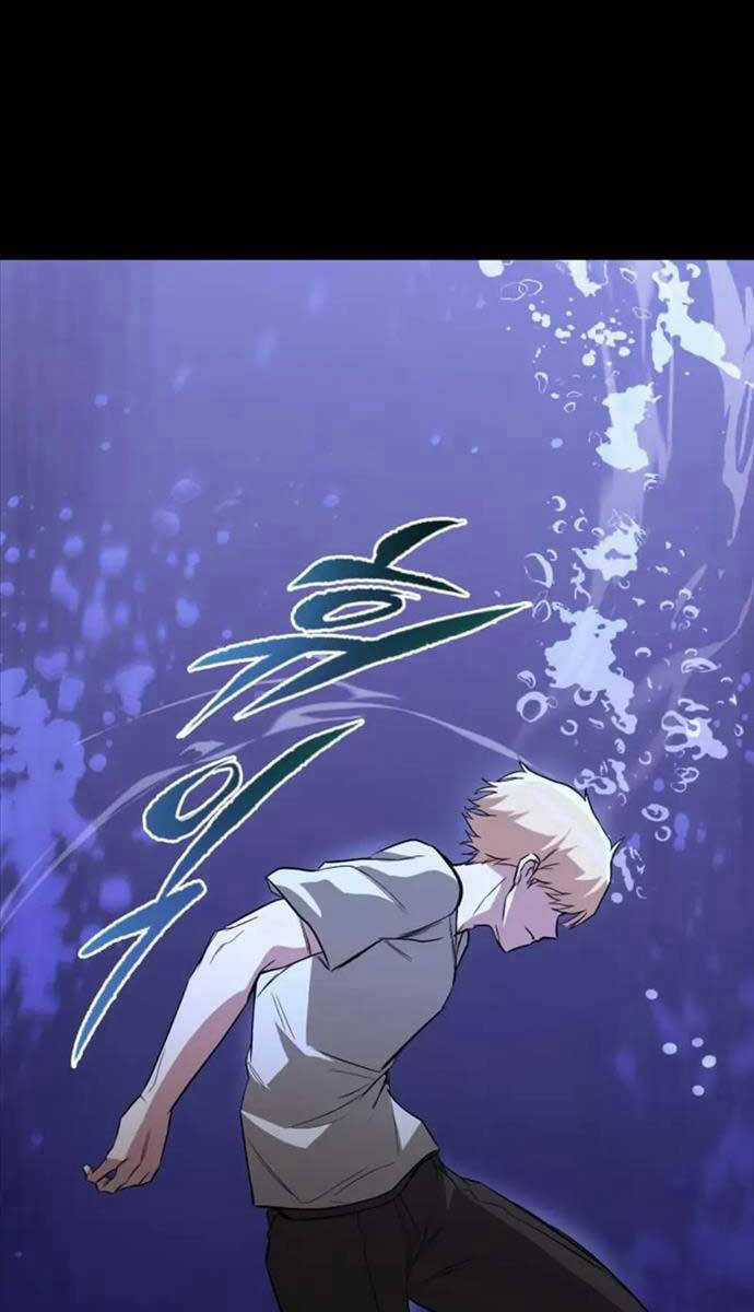 Quý Tộc Lười Biếng Trở Thành Thiên Tài Chương 105 trang 11