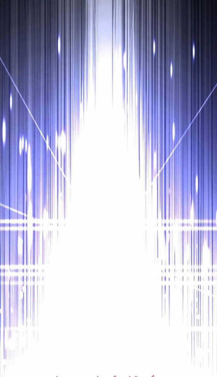 Quý Tộc Lười Biếng Trở Thành Thiên Tài Chương 105 trang 76