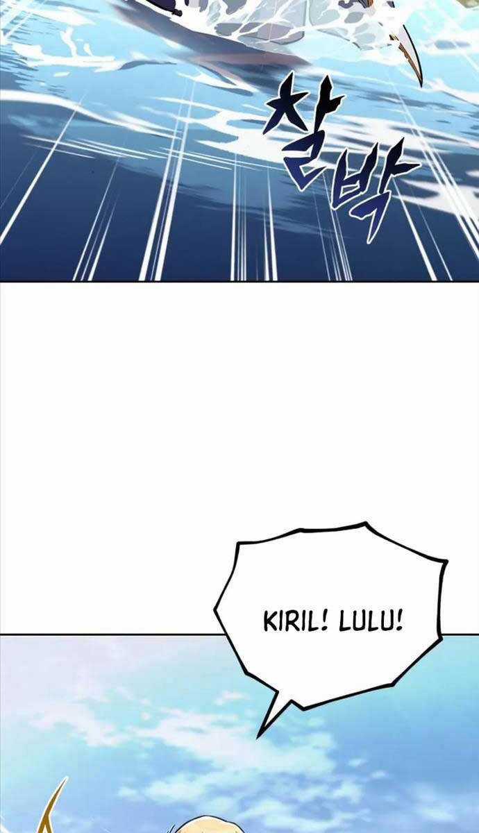 Quý Tộc Lười Biếng Trở Thành Thiên Tài Chương 105 trang 87