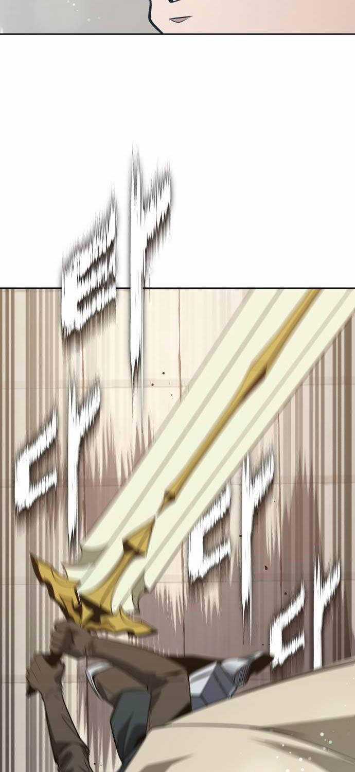 Quý Tộc Lười Biếng Trở Thành Thiên Tài Chương 108 trang 77