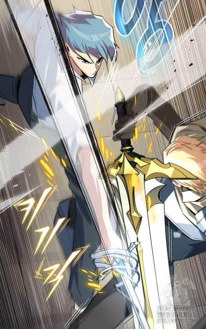 Quý Tộc Lười Biếng Trở Thành Thiên Tài Chương 108 trang 83