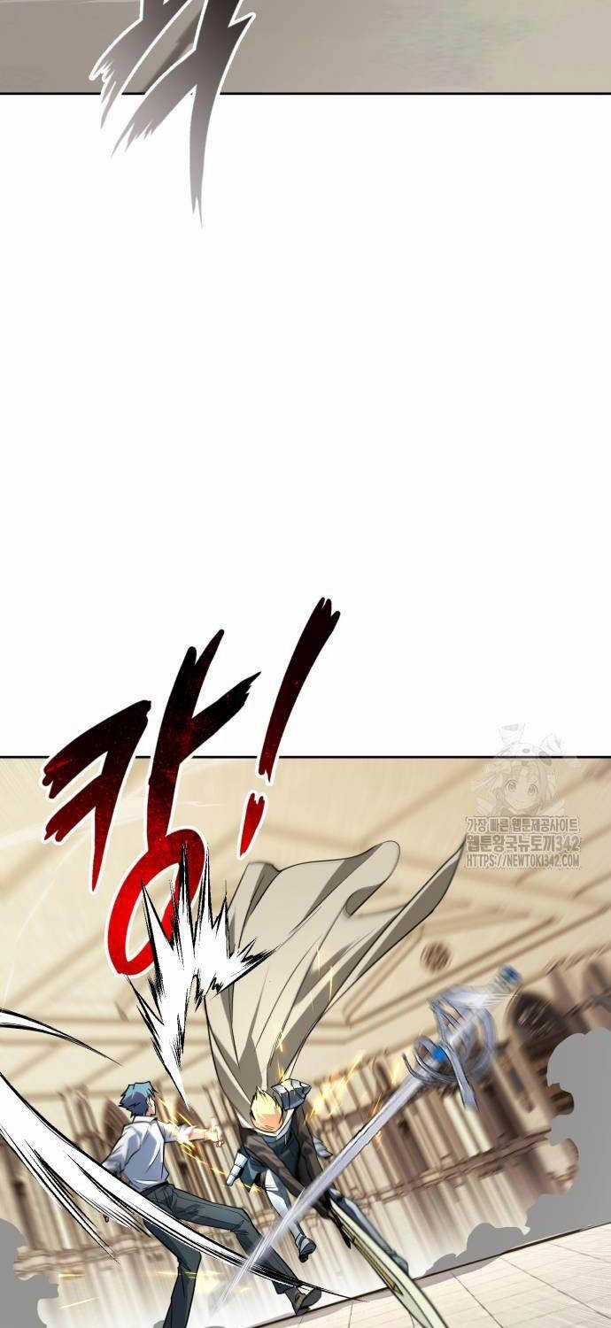 Quý Tộc Lười Biếng Trở Thành Thiên Tài Chương 108 trang 94