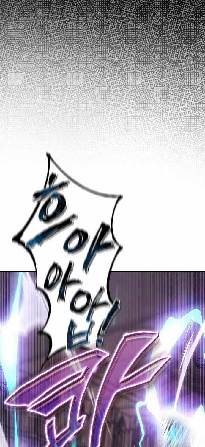 Quý Tộc Lười Biếng Trở Thành Thiên Tài Chương 109 trang 108