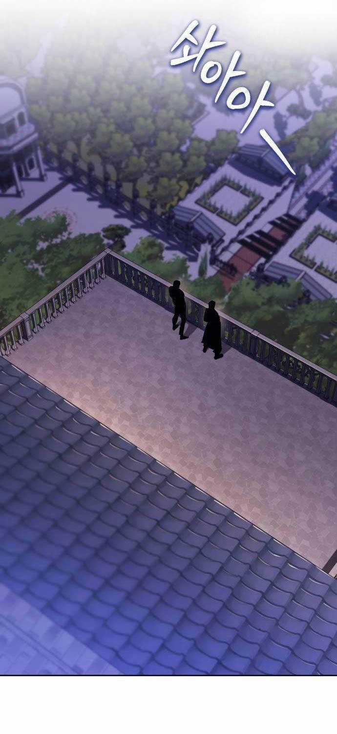 Quý Tộc Lười Biếng Trở Thành Thiên Tài Chương 109 trang 37