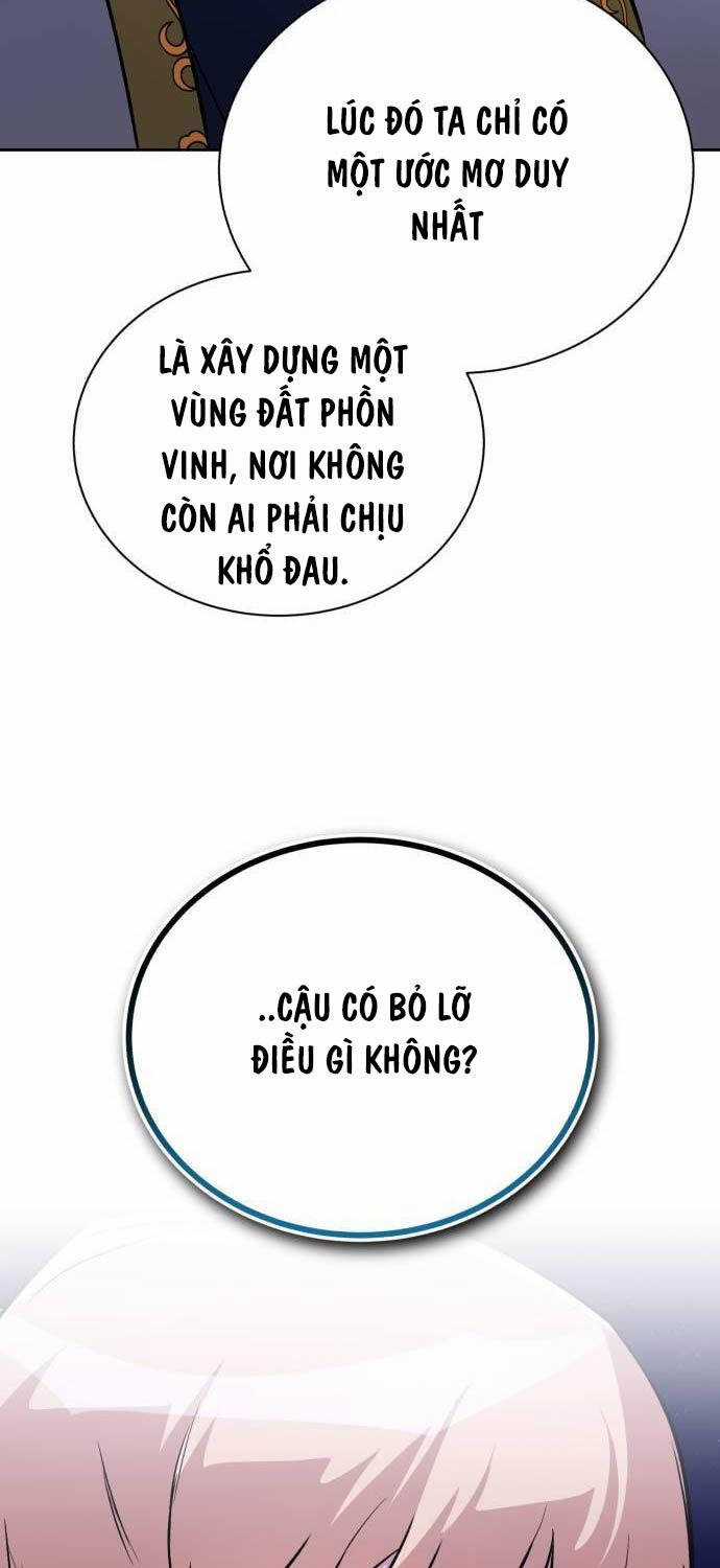 Quý Tộc Lười Biếng Trở Thành Thiên Tài Chương 109 trang 43