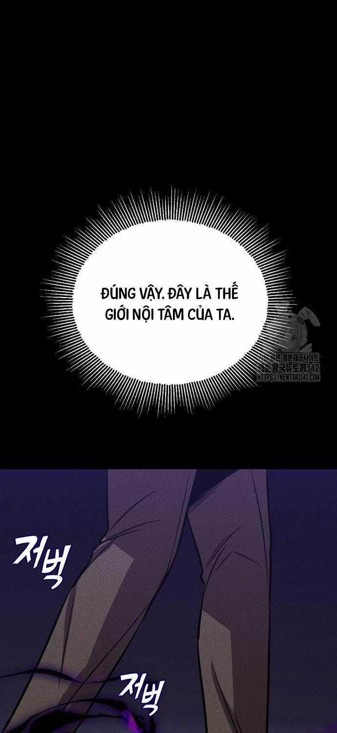 Quý Tộc Lười Biếng Trở Thành Thiên Tài Chương 110 trang 26