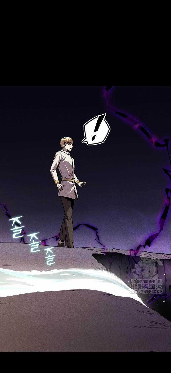 Quý Tộc Lười Biếng Trở Thành Thiên Tài Chương 110 trang 30