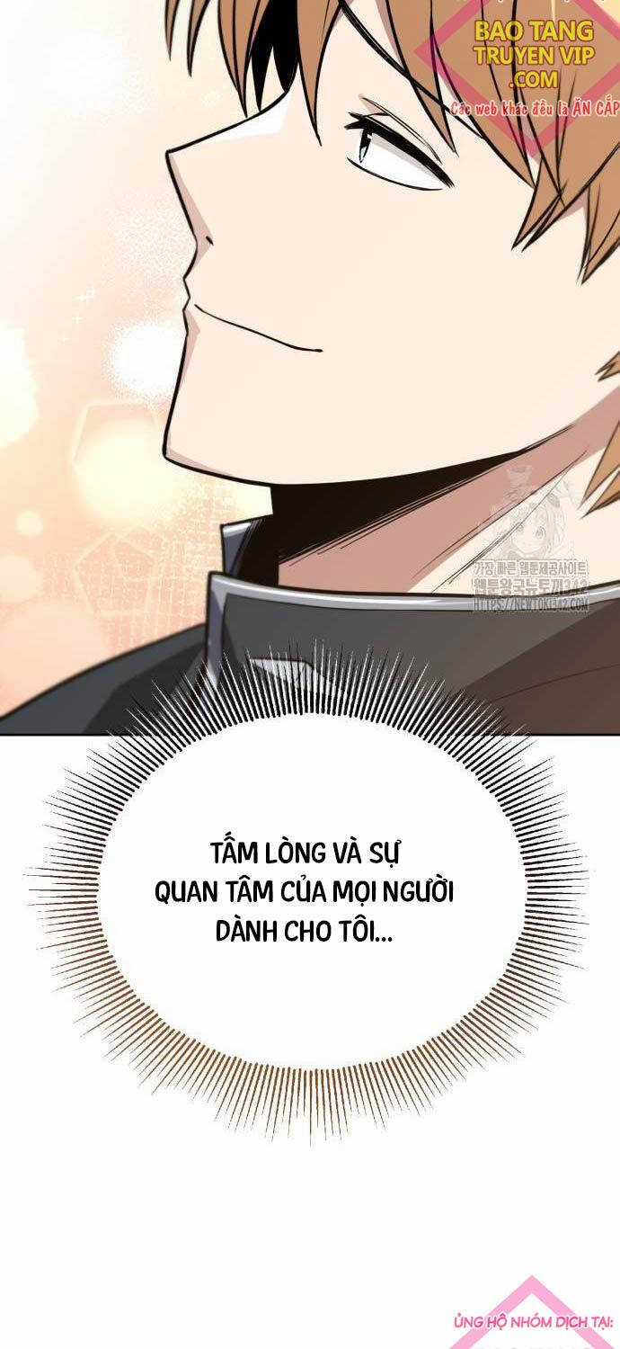 Quý Tộc Lười Biếng Trở Thành Thiên Tài Chương 110 trang 43