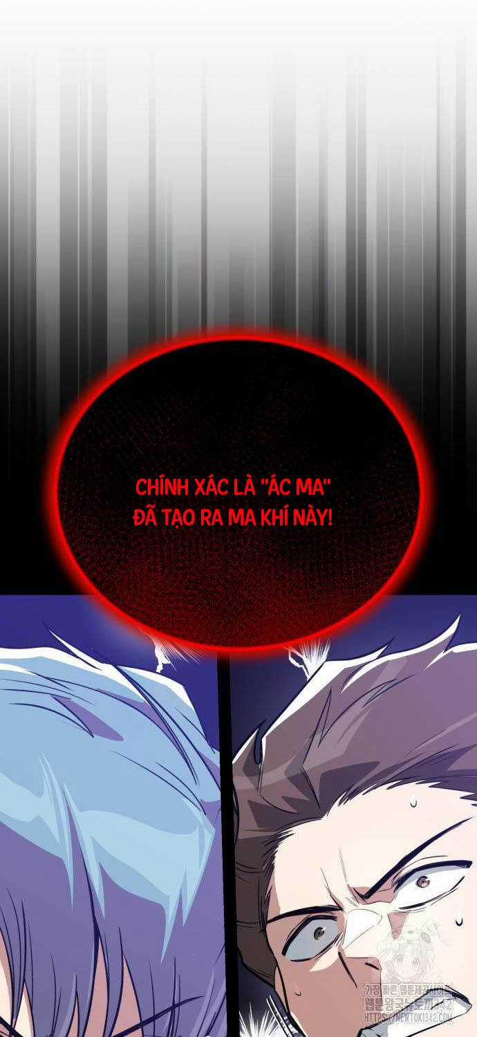 Quý Tộc Lười Biếng Trở Thành Thiên Tài Chương 110 trang 69