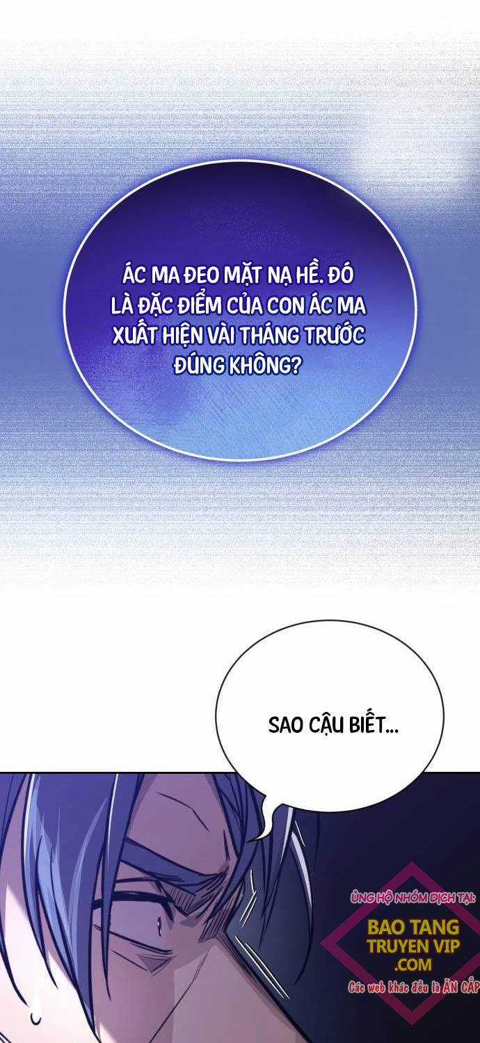 Quý Tộc Lười Biếng Trở Thành Thiên Tài Chương 110 trang 75