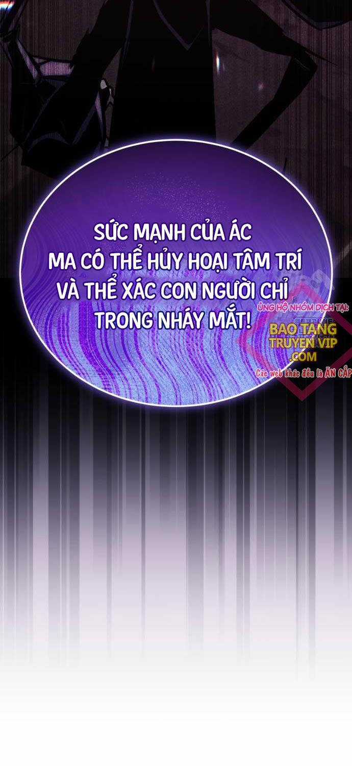 Quý Tộc Lười Biếng Trở Thành Thiên Tài Chương 110 trang 79