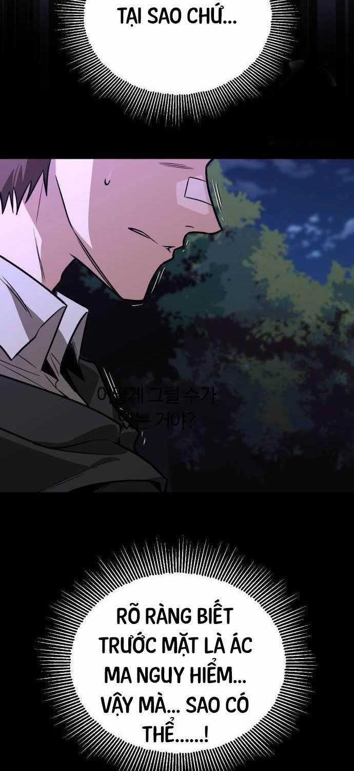 Quý Tộc Lười Biếng Trở Thành Thiên Tài Chương 110 trang 93