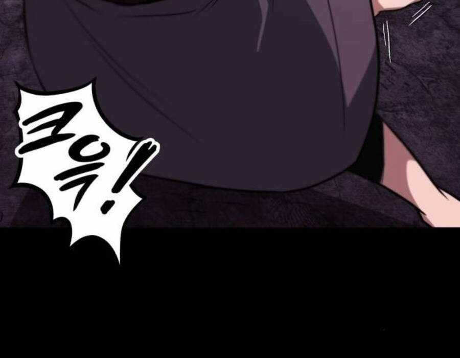 Quý Tộc Lười Biếng Trở Thành Thiên Tài Chương 111 trang 14