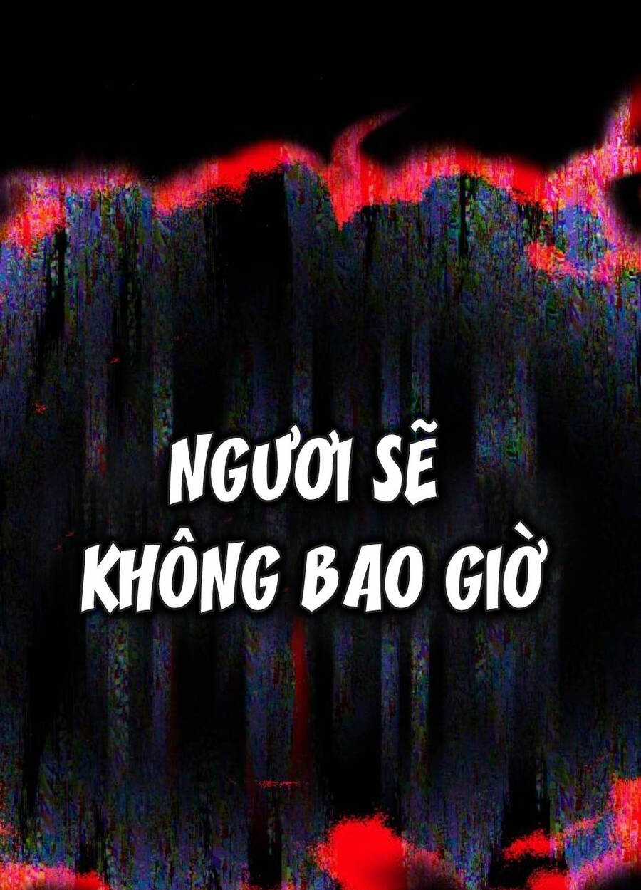 Quý Tộc Lười Biếng Trở Thành Thiên Tài Chương 111 trang 232