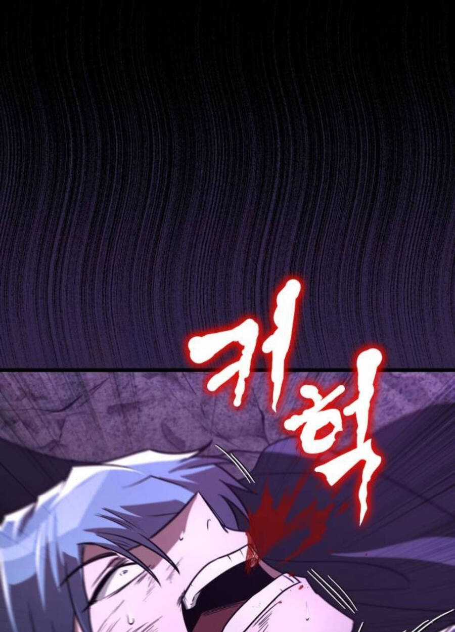 Quý Tộc Lười Biếng Trở Thành Thiên Tài Chương 112 trang 12