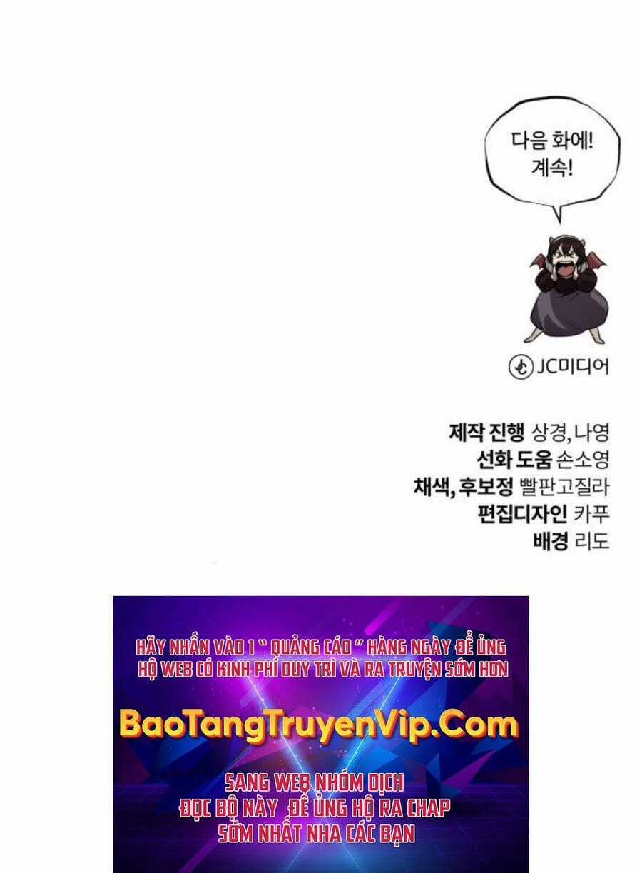 Quý Tộc Lười Biếng Trở Thành Thiên Tài Chương 112 trang 205