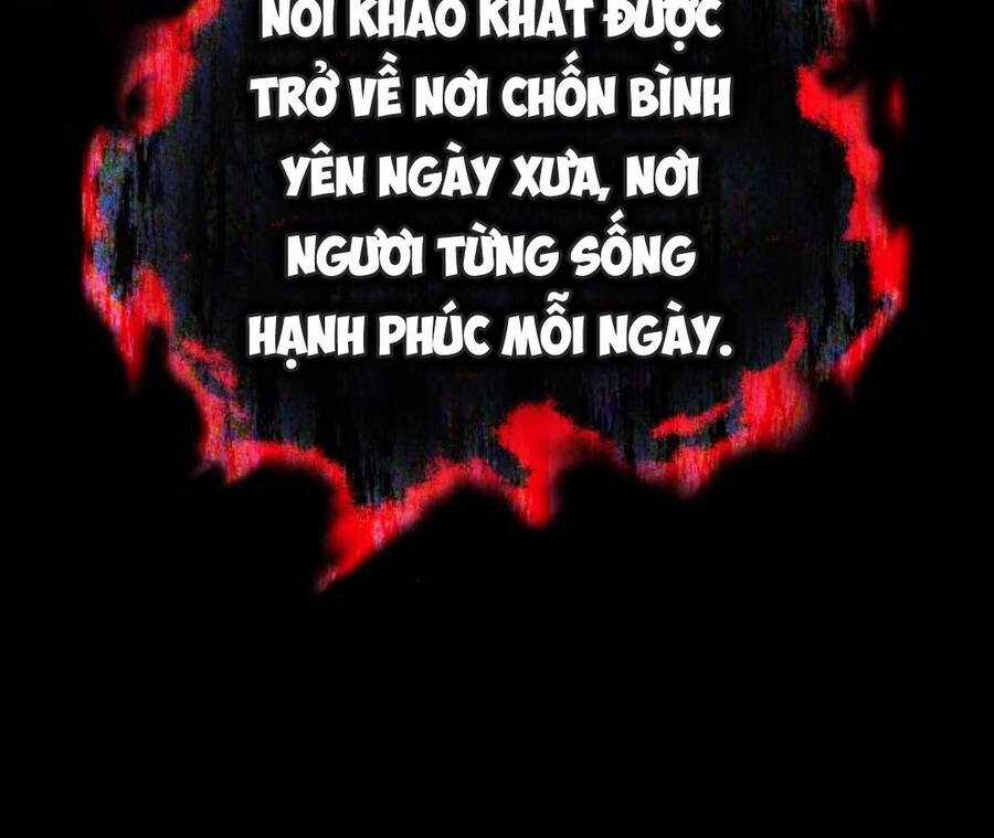 Quý Tộc Lười Biếng Trở Thành Thiên Tài Chương 112 trang 54