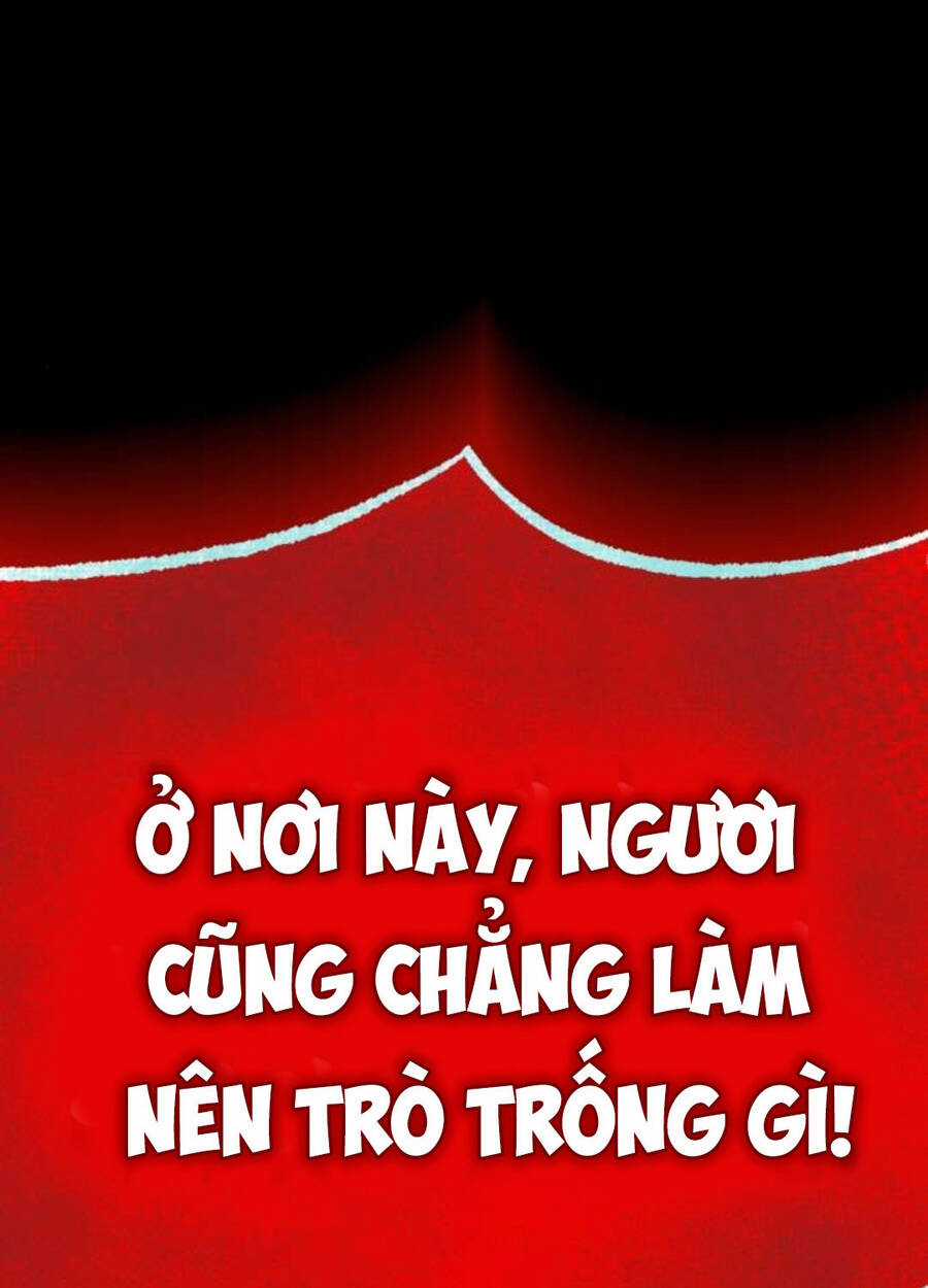 Quý Tộc Lười Biếng Trở Thành Thiên Tài Chương 112 trang 67