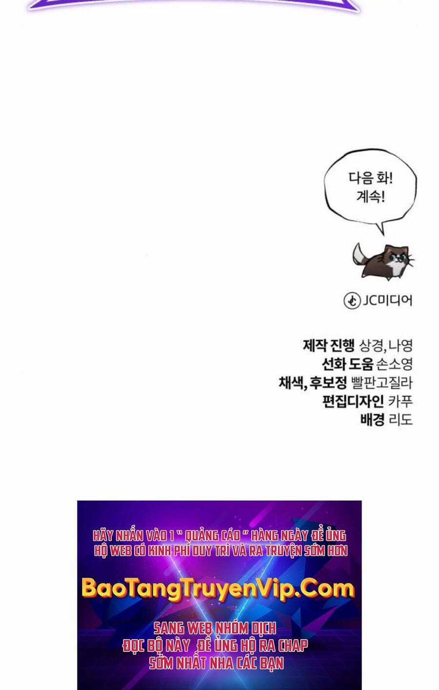 Quý Tộc Lười Biếng Trở Thành Thiên Tài Chương 113 trang 167