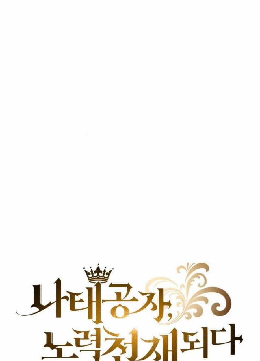 Quý Tộc Lười Biếng Trở Thành Thiên Tài Chương 113 trang 53