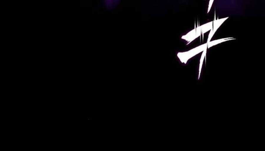 Quý Tộc Lười Biếng Trở Thành Thiên Tài Chương 113 trang 89