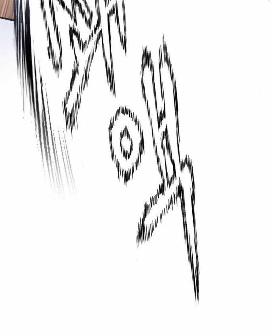 Quý Tộc Lười Biếng Trở Thành Thiên Tài Chương 114 trang 12