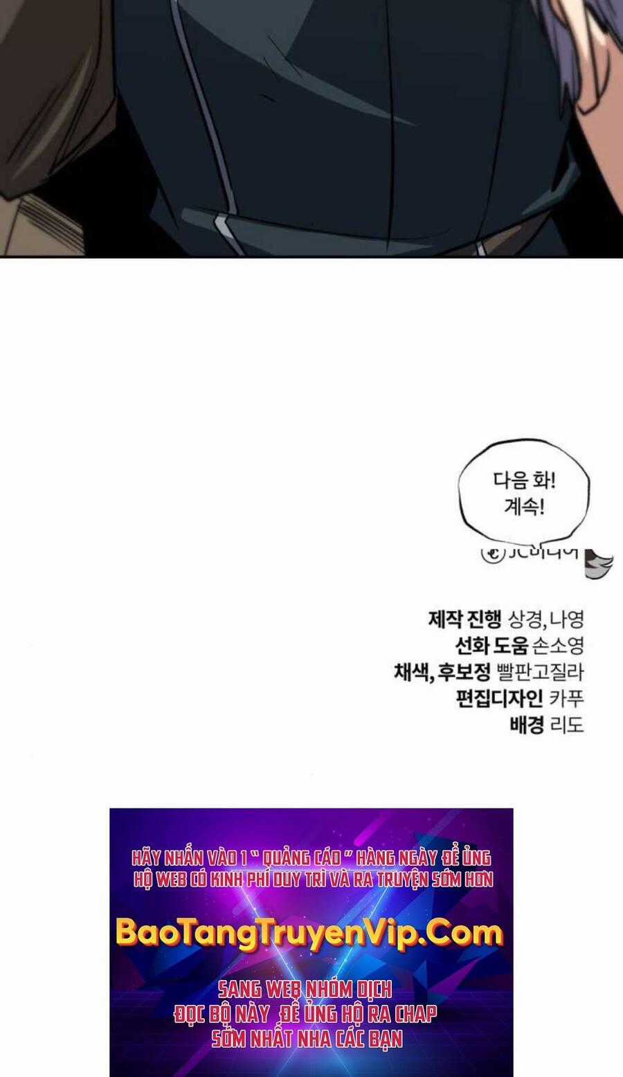 Quý Tộc Lười Biếng Trở Thành Thiên Tài Chương 114 trang 222