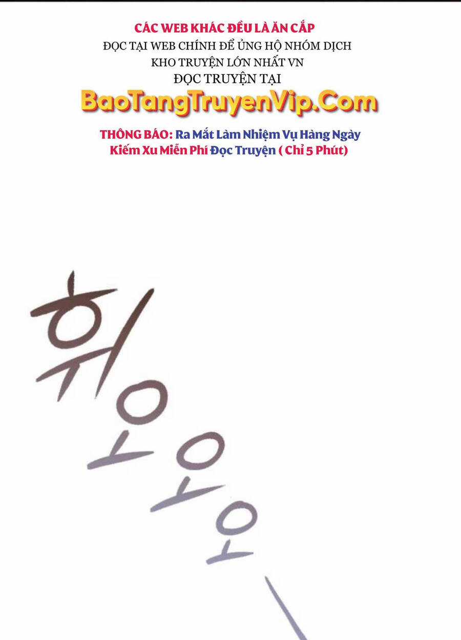 Quý Tộc Lười Biếng Trở Thành Thiên Tài Chương 114 trang 77