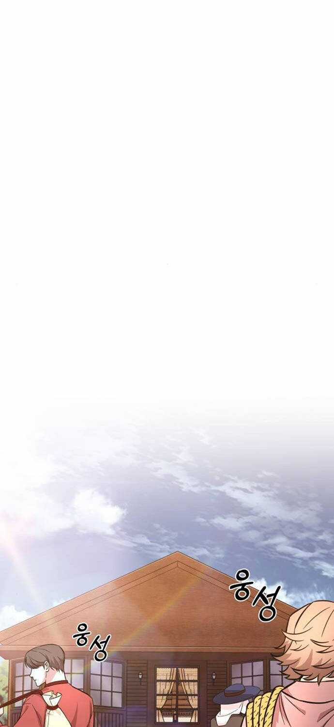 Quý Tộc Lười Biếng Trở Thành Thiên Tài Chương 115 trang 47