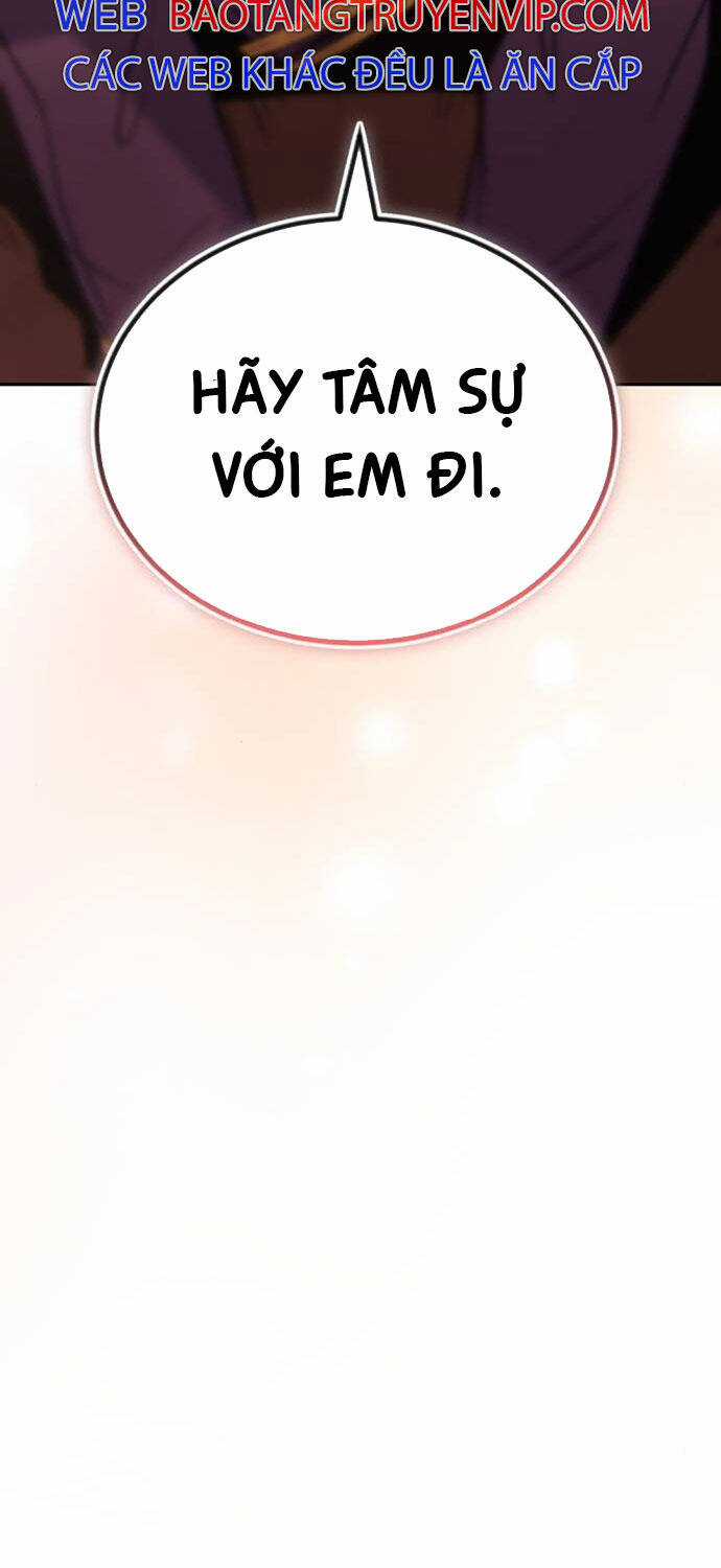 Quý Tộc Lười Biếng Trở Thành Thiên Tài Chương 115 trang 76