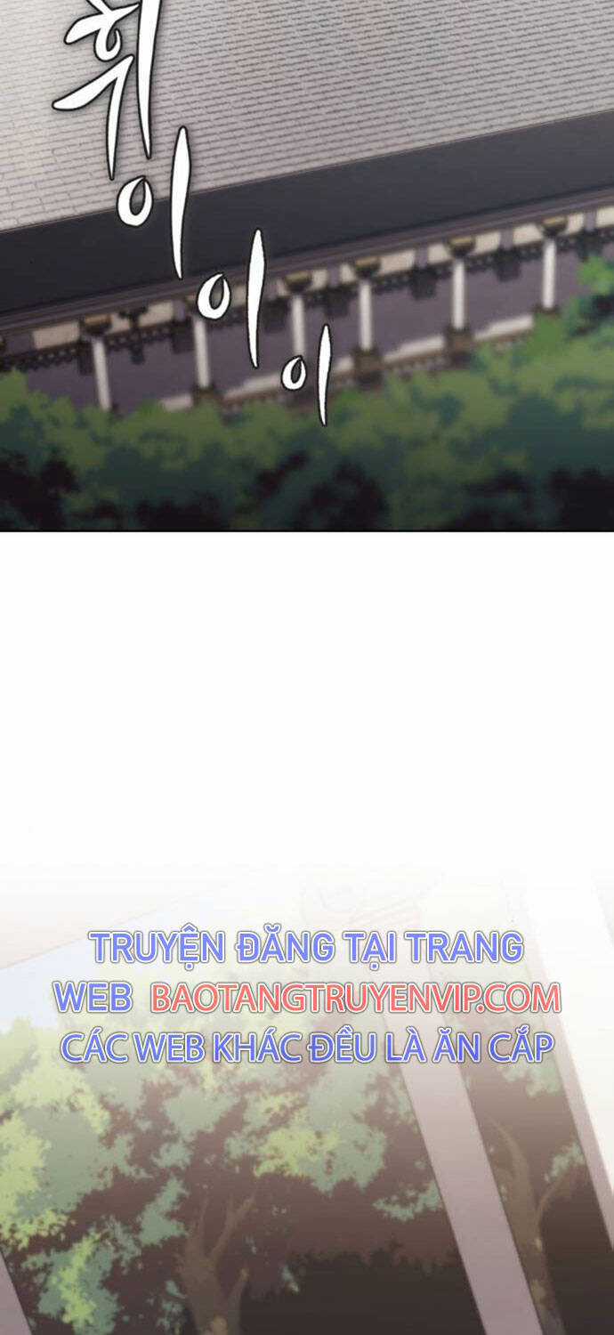 Quý Tộc Lười Biếng Trở Thành Thiên Tài Chương 116 trang 20