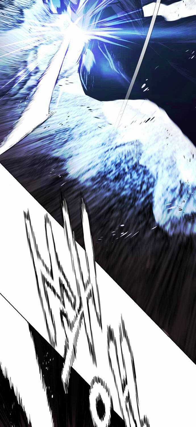 Quý Tộc Lười Biếng Trở Thành Thiên Tài Chương 116 trang 87